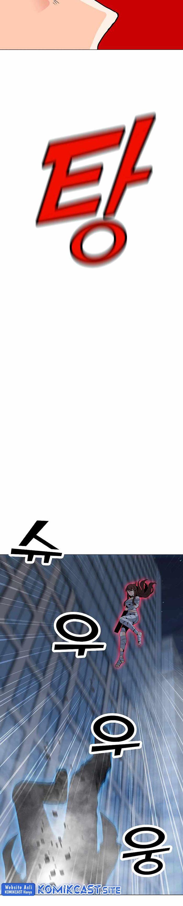 Solo Spell Caster Chap 87 - Next Chap 88