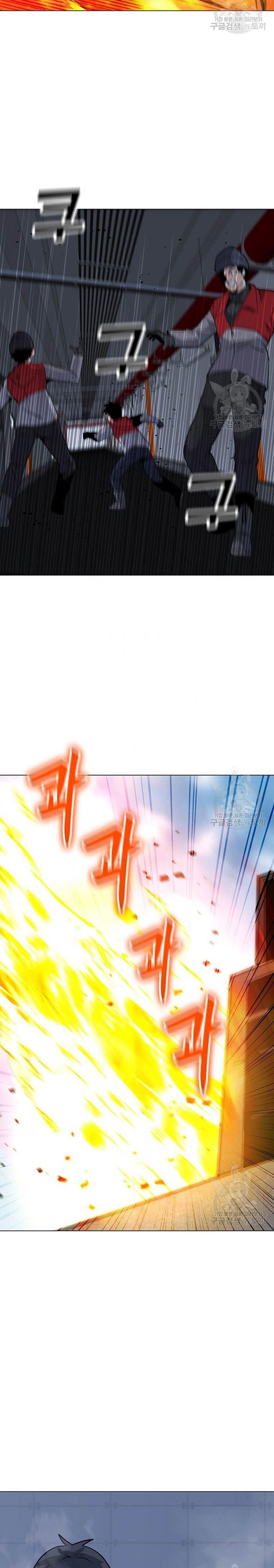 Solo Spell Caster Chap 89 - Next Chap 90