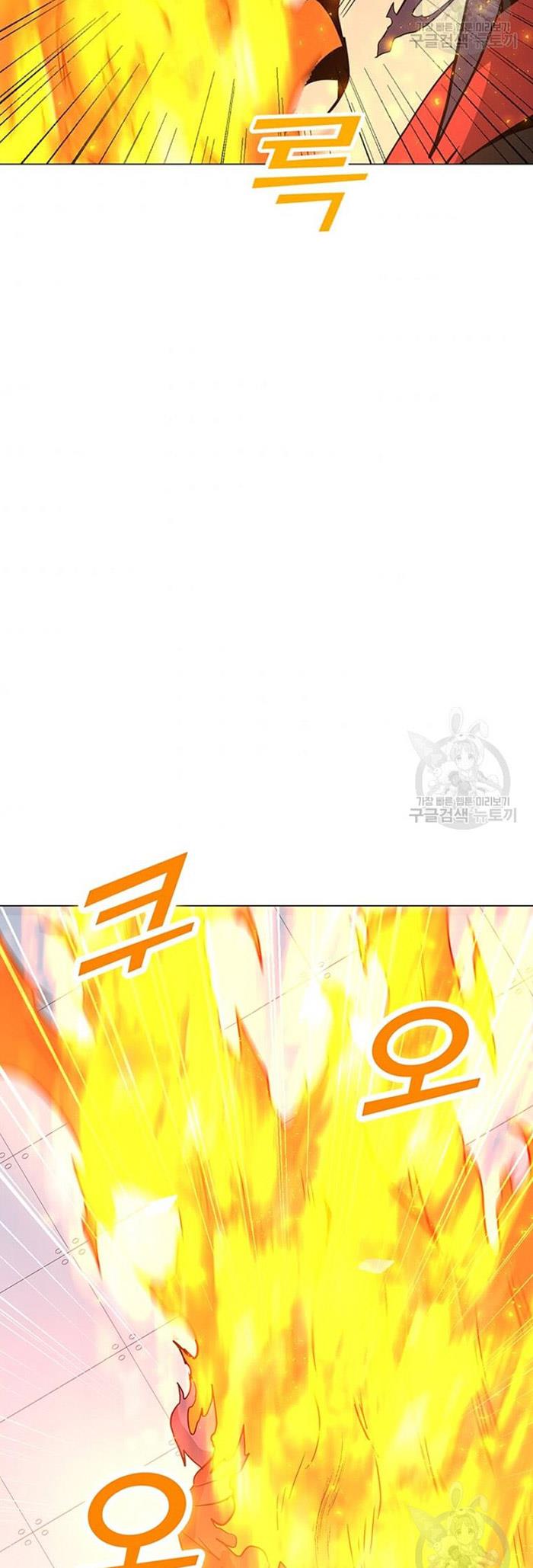 Solo Spell Caster Chap 89 - Next Chap 90