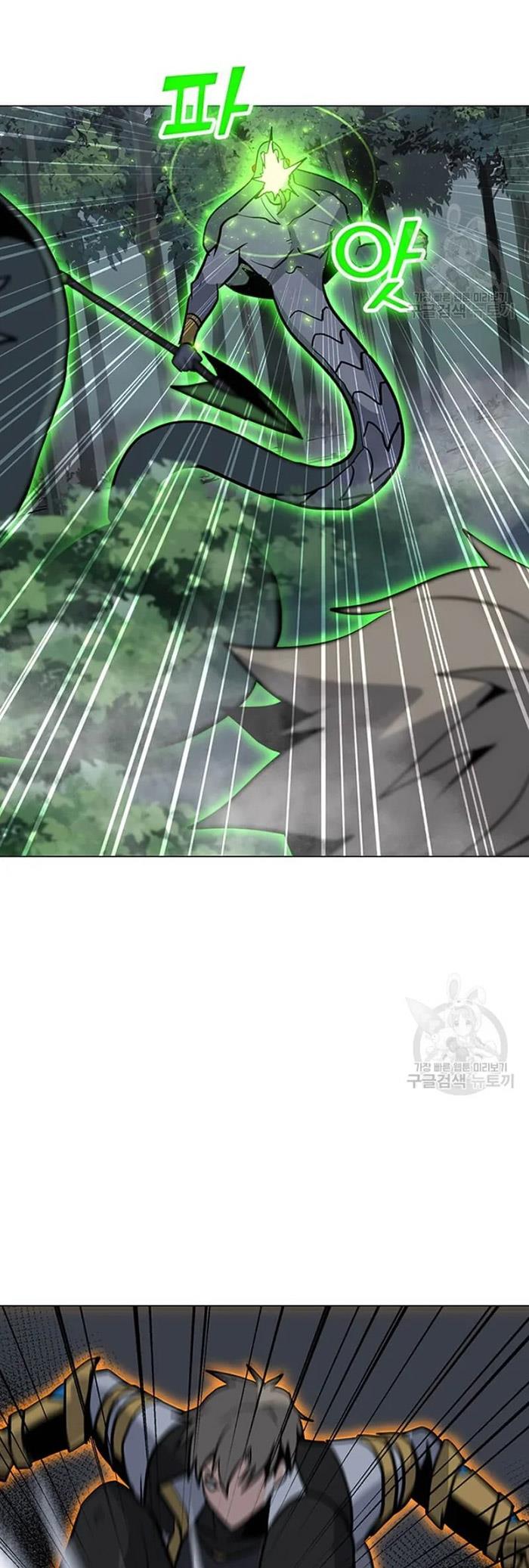 Solo Spell Caster Chap 89 - Next Chap 90