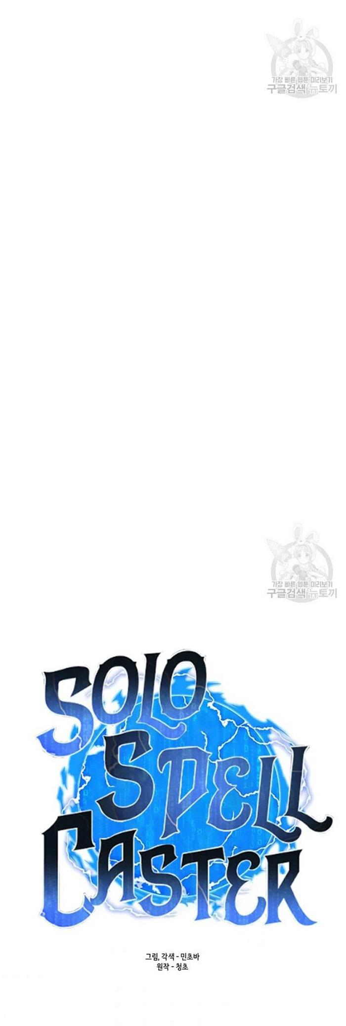 Solo Spell Caster Chap 89 - Next Chap 90