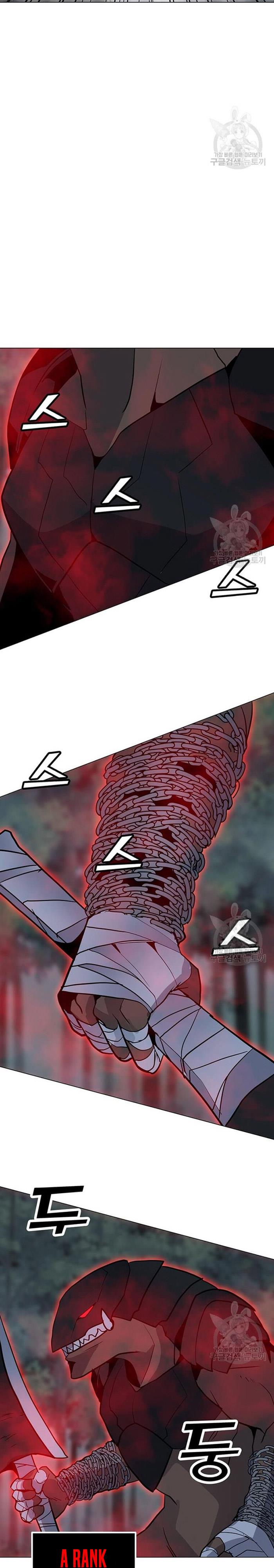 Solo Spell Caster Chap 90 - Next Chap 91