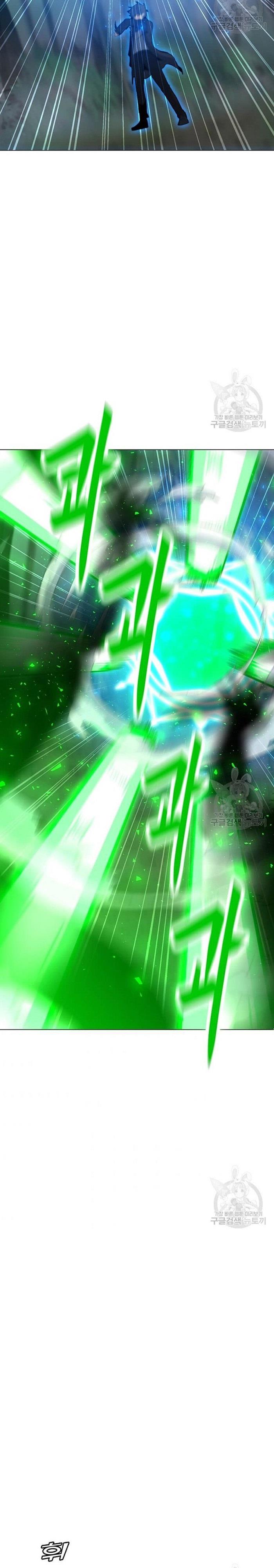 Solo Spell Caster Chap 90 - Next Chap 91