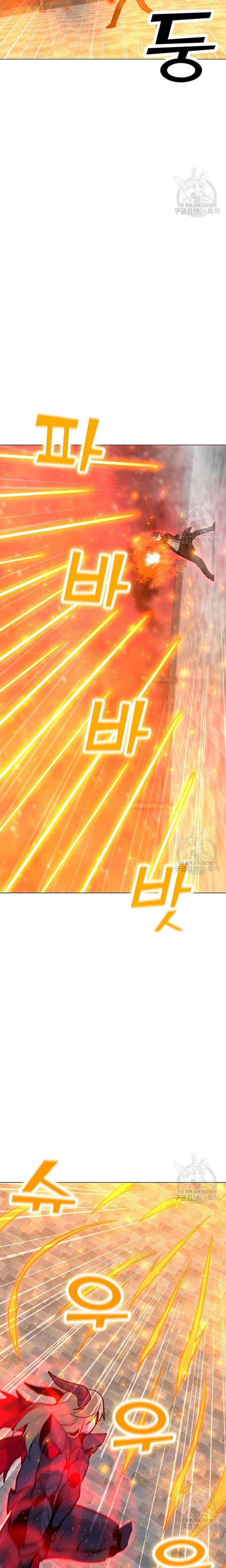 Solo Spell Caster Chap 92 - Next Chap 93