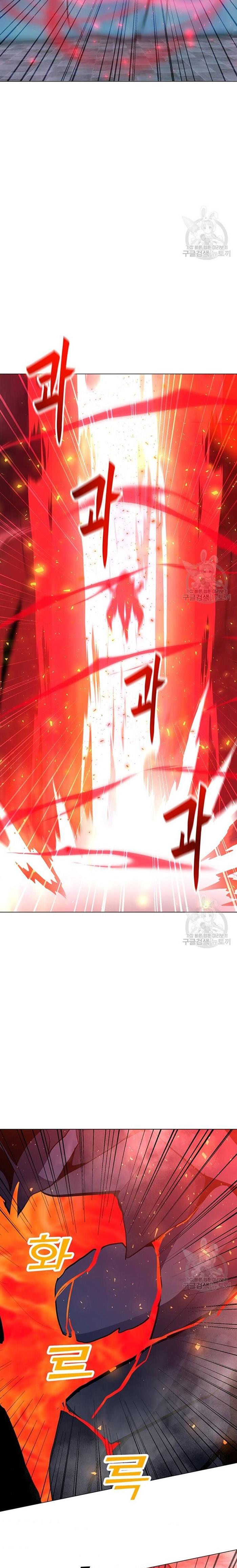 Solo Spell Caster Chap 92 - Next Chap 93