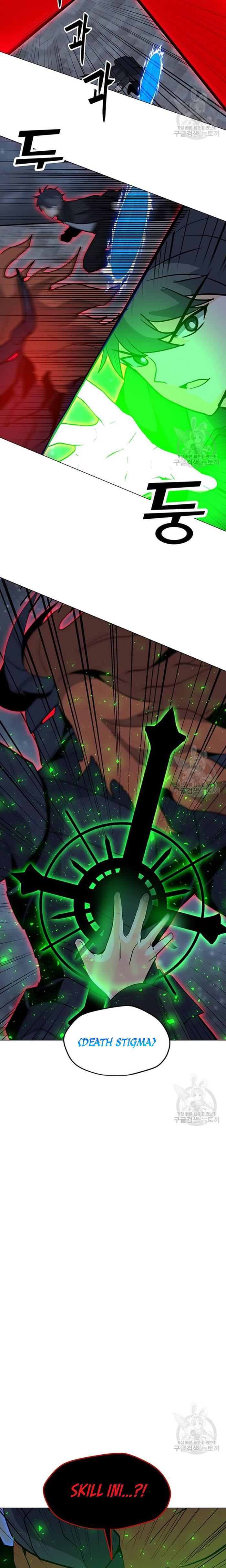 Solo Spell Caster Chap 93 - Next Chap 94