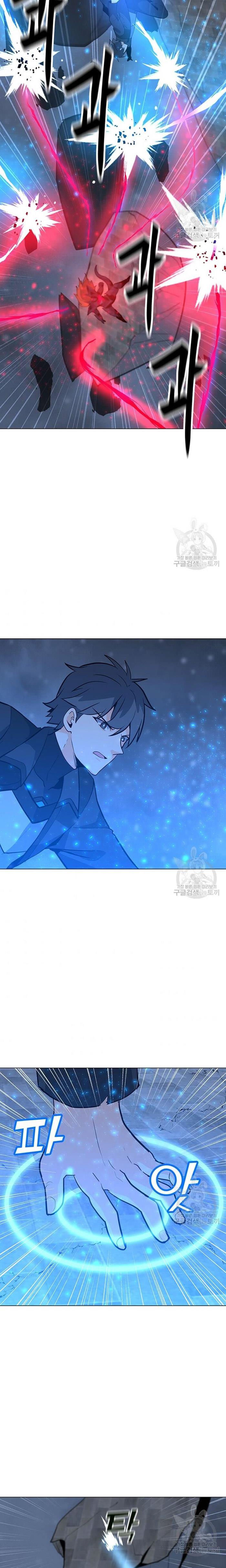 Solo Spell Caster Chap 93 - Next Chap 94