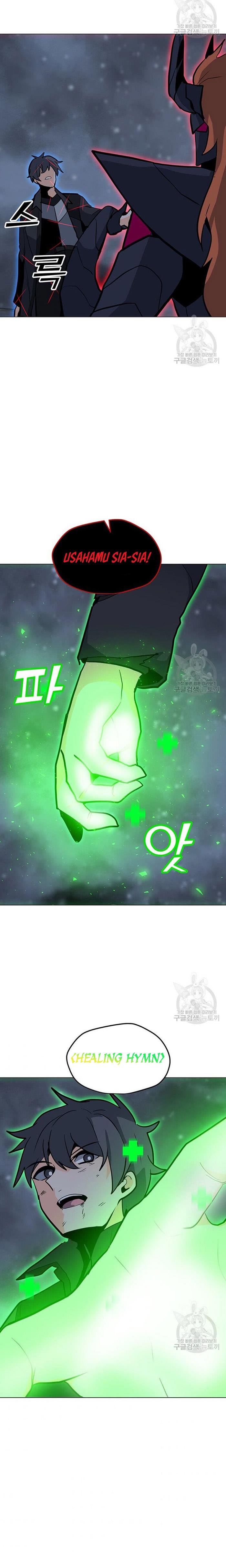 Solo Spell Caster Chap 93 - Next Chap 94