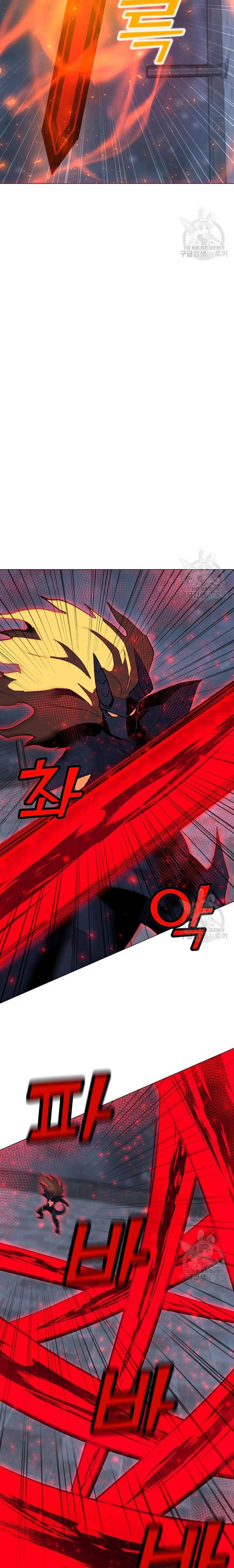 Solo Spell Caster Chap 93 - Next Chap 94