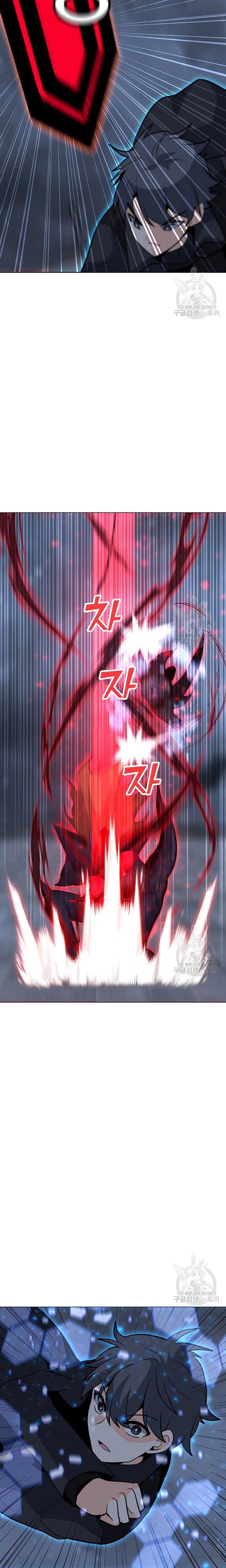 Solo Spell Caster Chap 93 - Next Chap 94