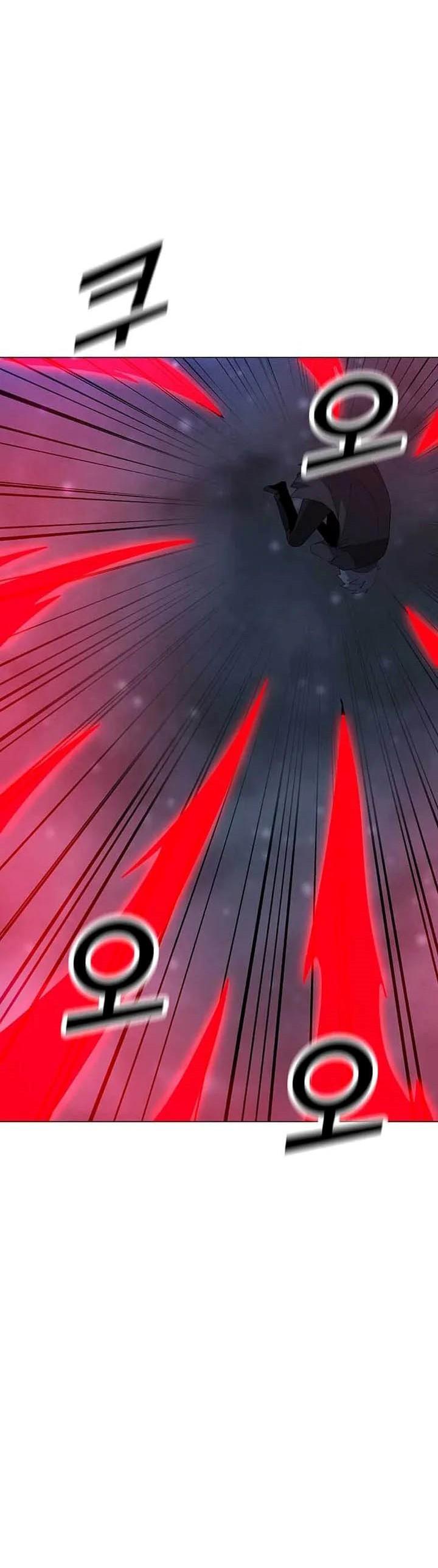 Solo Spell Caster Chap 94 - Next Chap 95