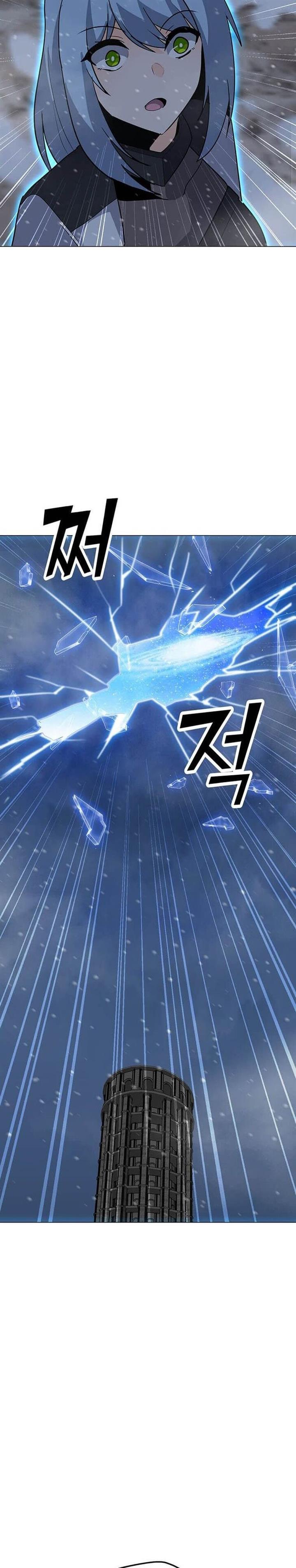 Solo Spell Caster Chap 99 - Next Chap 100