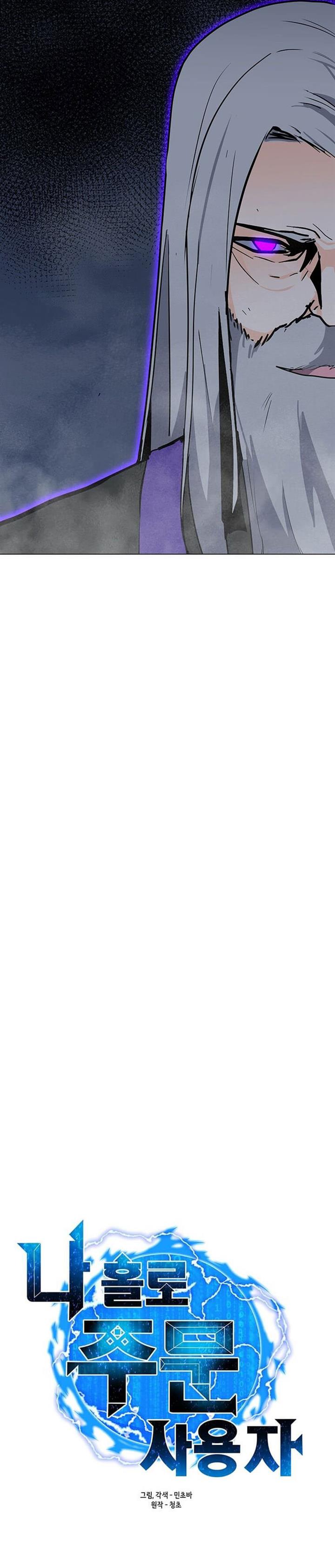 Solo Spell Caster Chap 100 - Next Chap 101