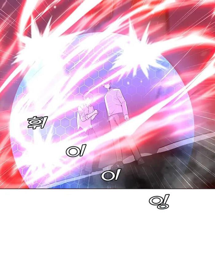 Solo Spell Caster Chap 101 - Next Chap 102