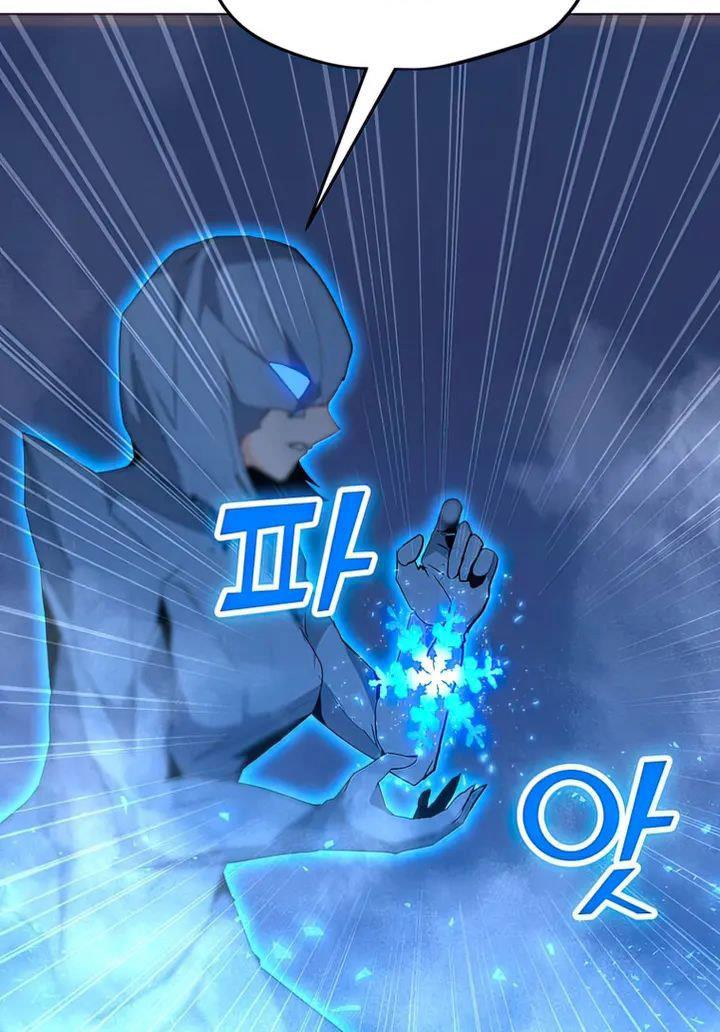 Solo Spell Caster Chap 102 - Next Chap 103