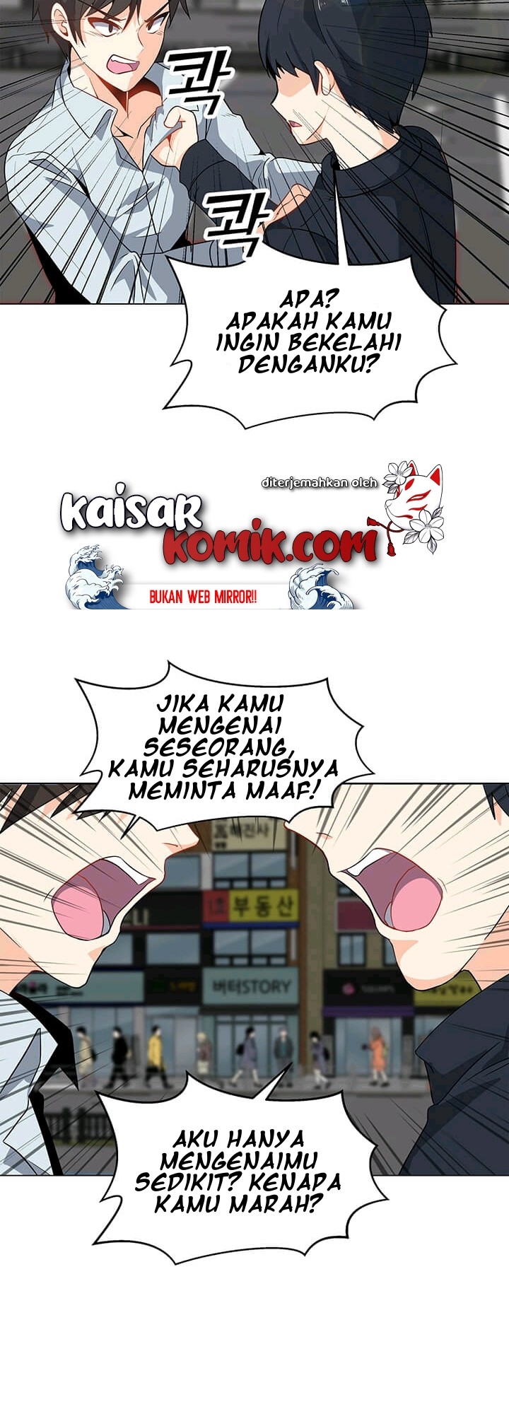 Solo Spell Caster Chap 3 - Next Chap 4