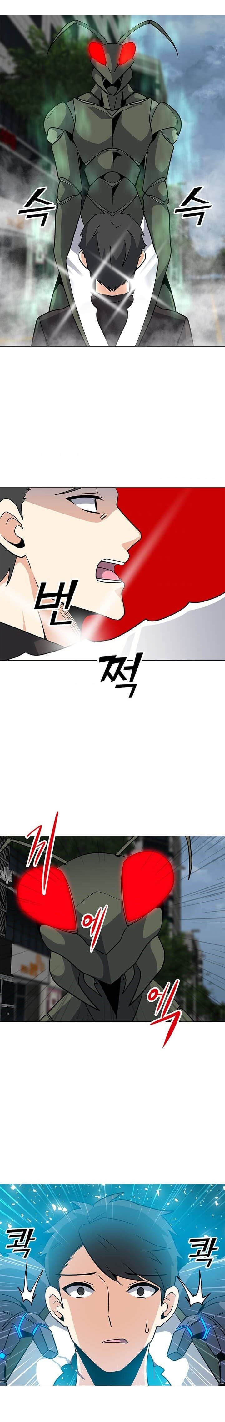 Solo Spell Caster Chap 36 - Next Chap 37