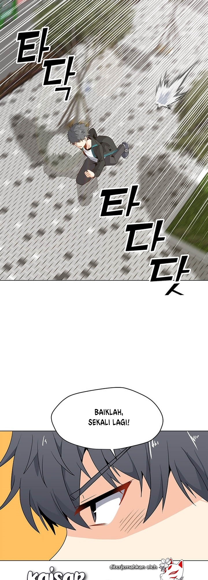 Solo Spell Caster Chap 4 - Next Chap 5