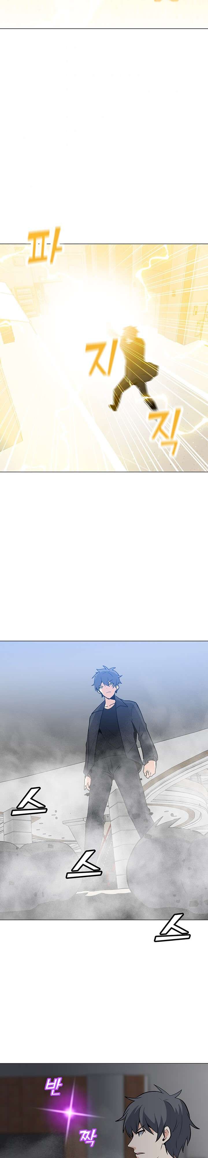 Solo Spell Caster Chap 52 - Next Chap 53