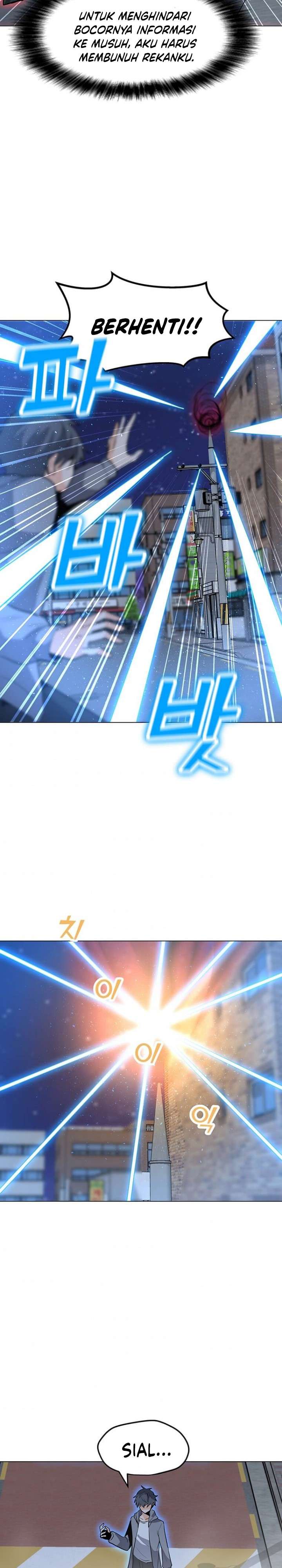 Solo Spell Caster Chap 55 - Next Chap 56