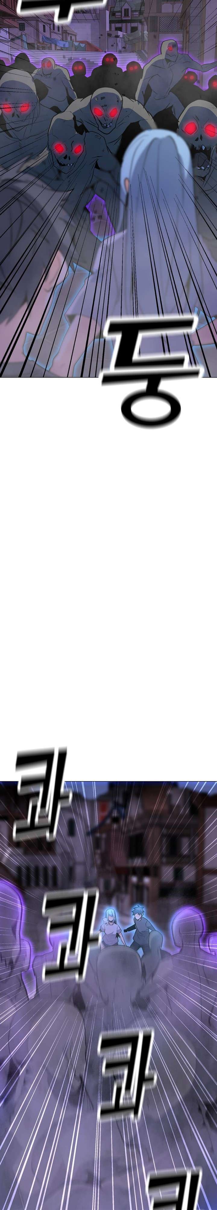 Solo Spell Caster Chap 56 - Next Chap 57