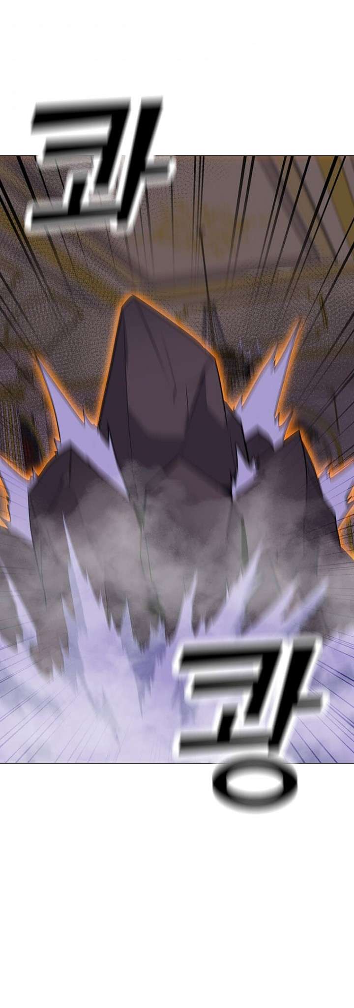 Solo Spell Caster Chap 56 - Next Chap 57