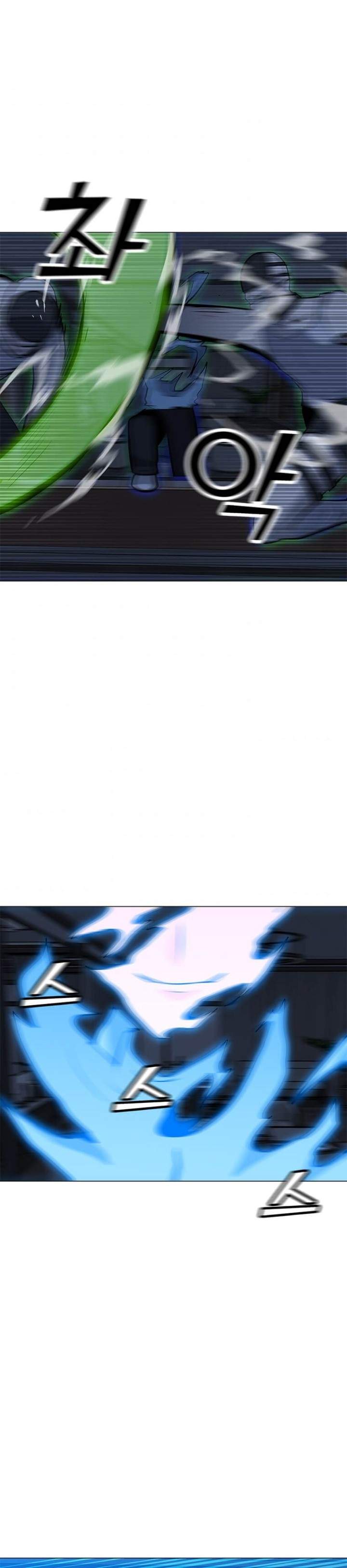 Solo Spell Caster Chap 59 - Next Chap 60