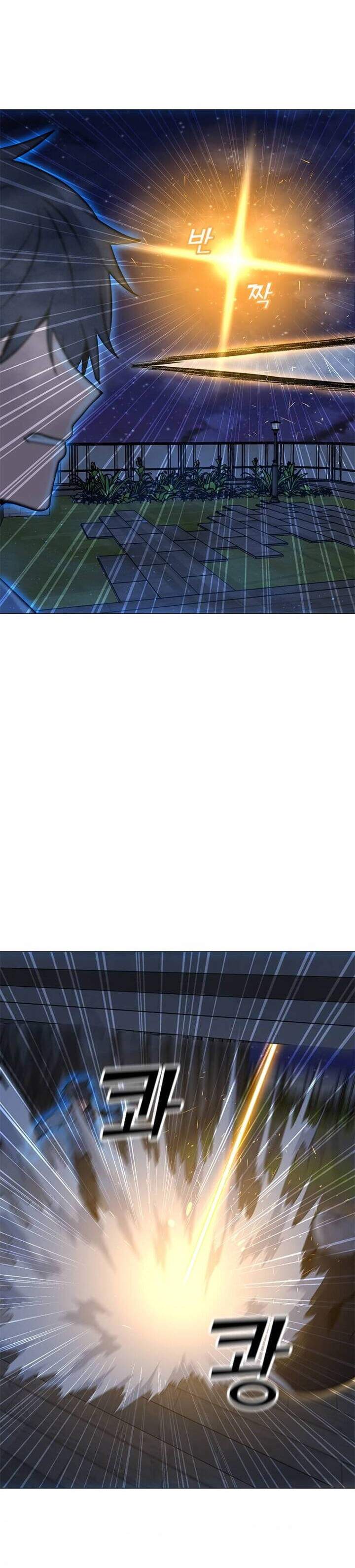 Solo Spell Caster Chap 60 - Next Chap 61