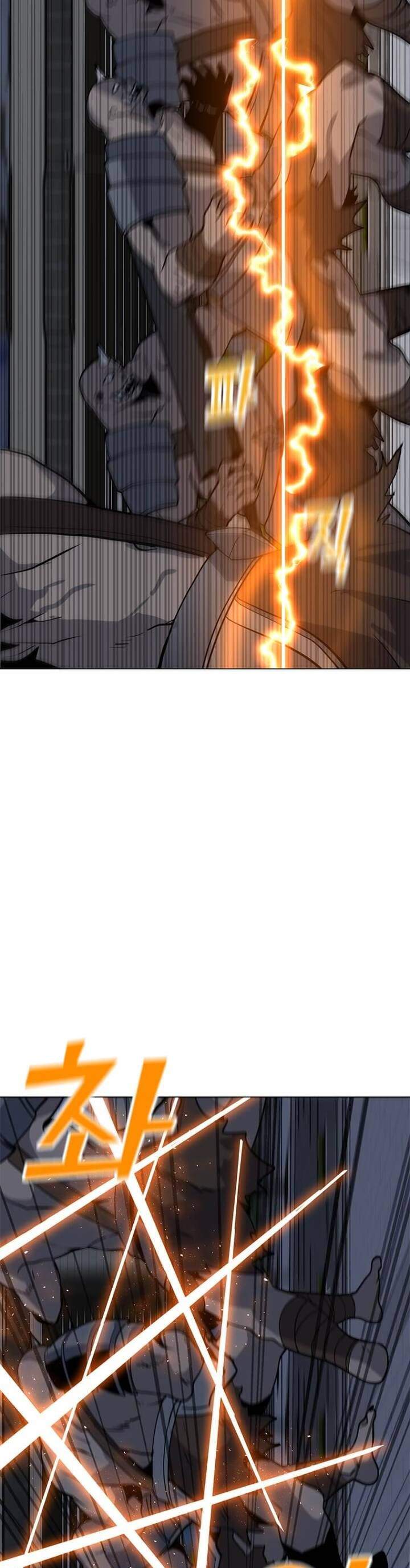 Solo Spell Caster Chap 66 - Next Chap 67