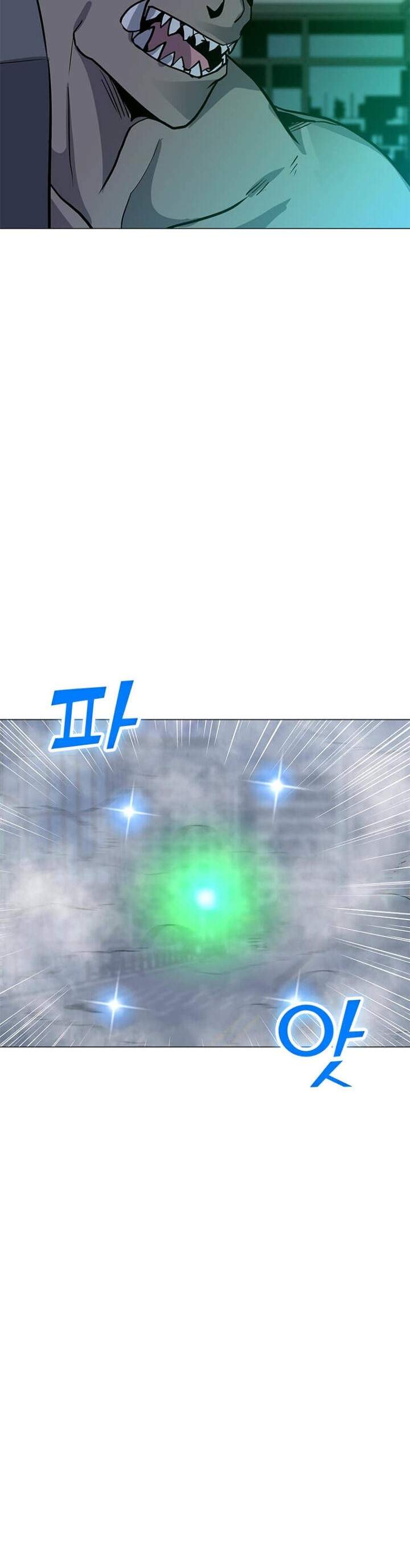 Solo Spell Caster Chap 66 - Next Chap 67