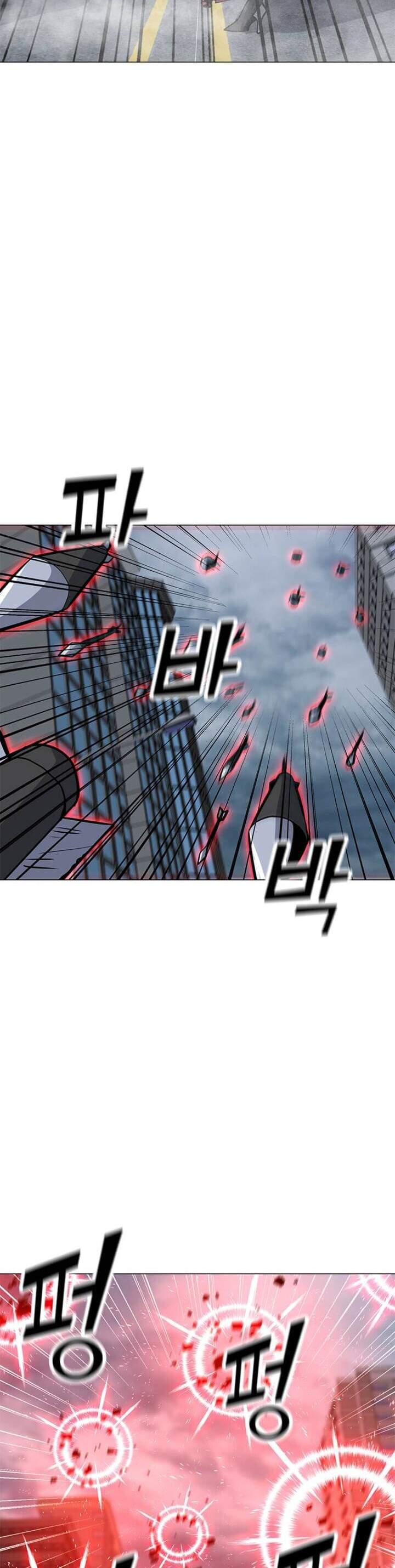 Solo Spell Caster Chap 66 - Next Chap 67