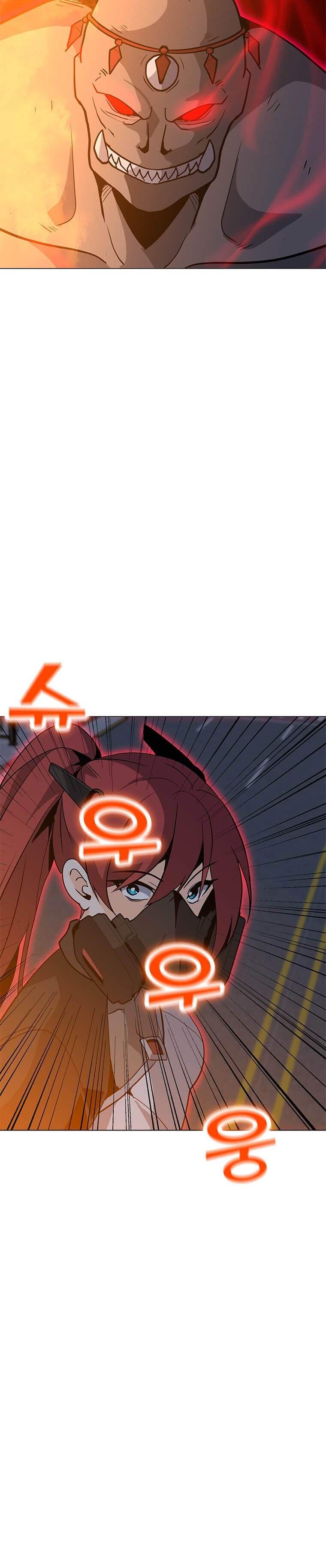 Solo Spell Caster Chap 67 - Next Chap 68