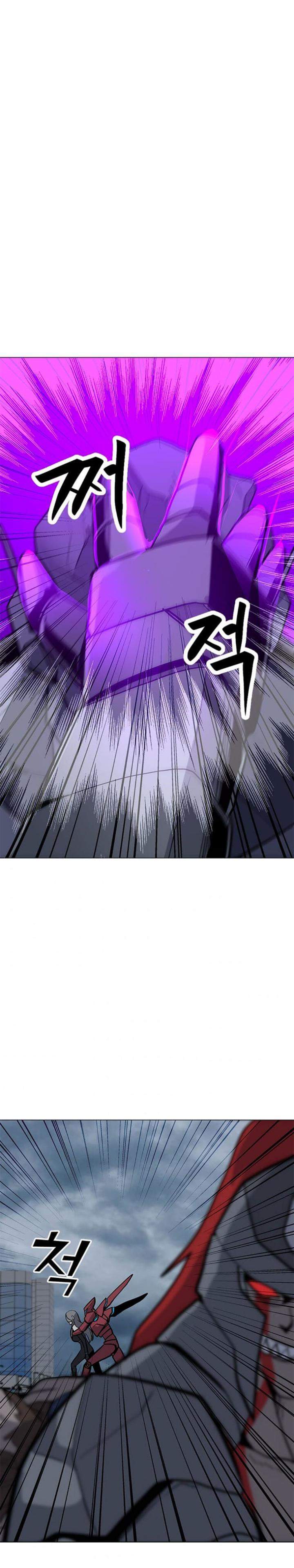 Solo Spell Caster Chap 68 - Next Chap 69