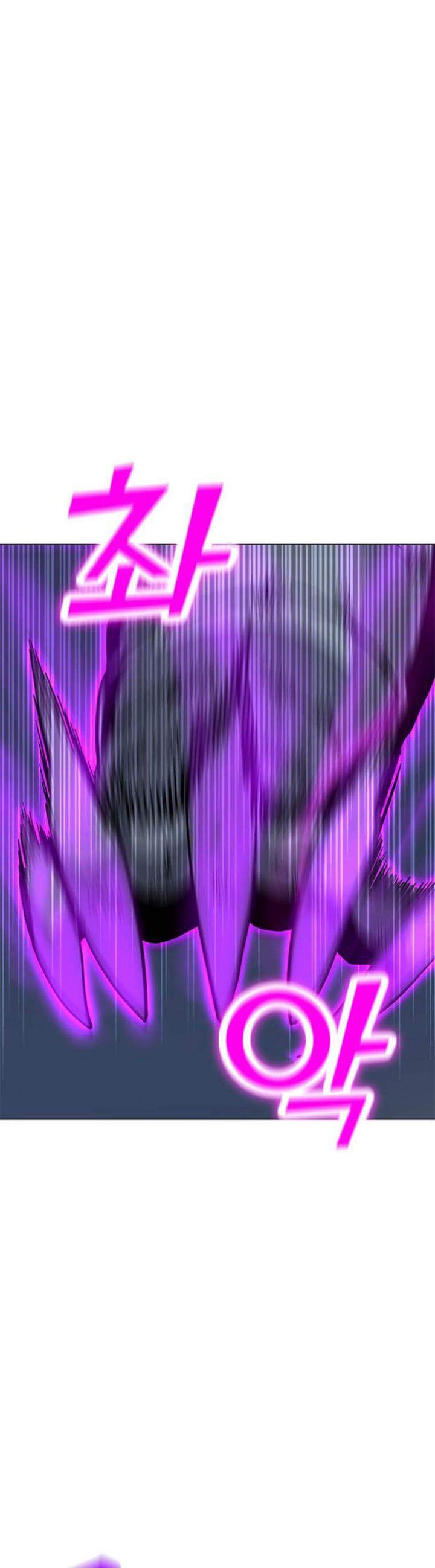 Solo Spell Caster Chap 68 - Next Chap 69