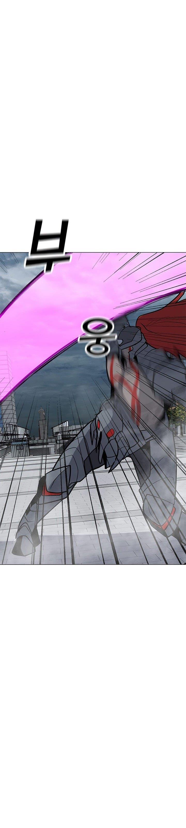 Solo Spell Caster Chap 69 - Next Chap 70