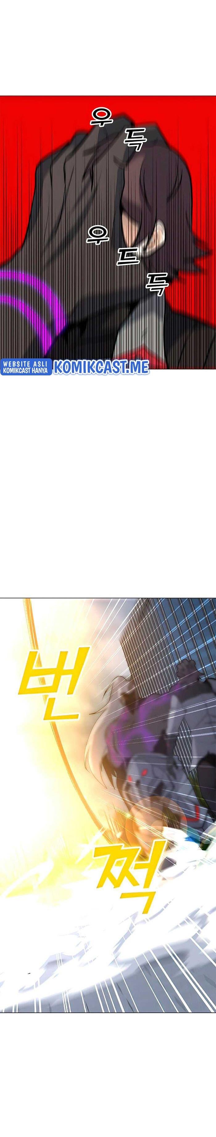 Solo Spell Caster Chap 70 - Next Chap 71