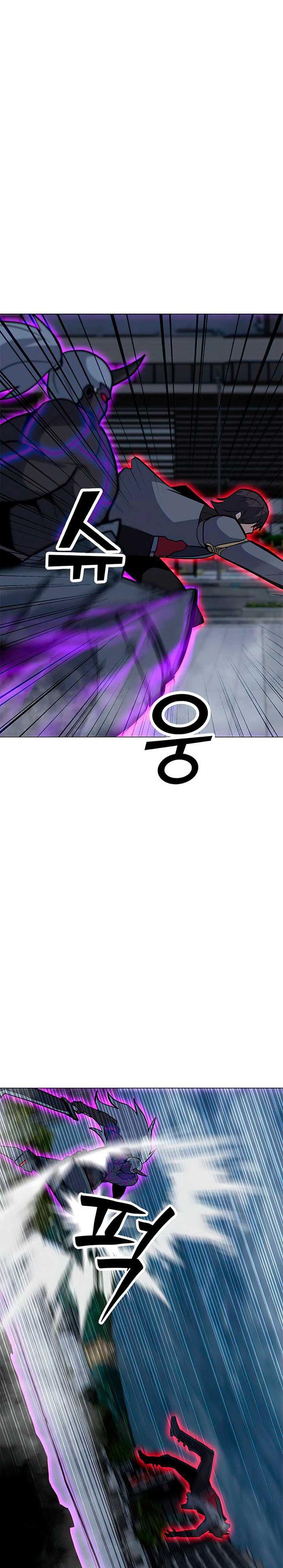 Solo Spell Caster Chap 70 - Next Chap 71