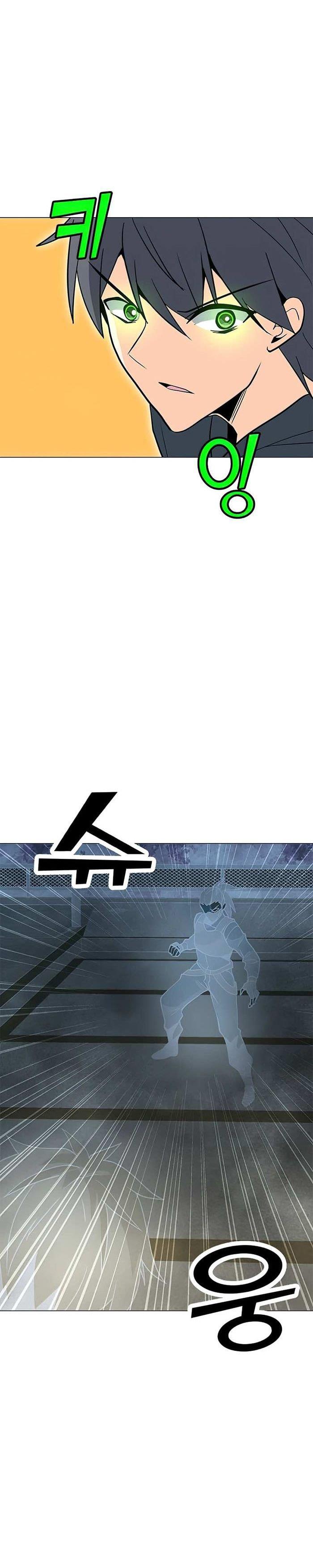 Solo Spell Caster Chap 73 - Next Chap 74