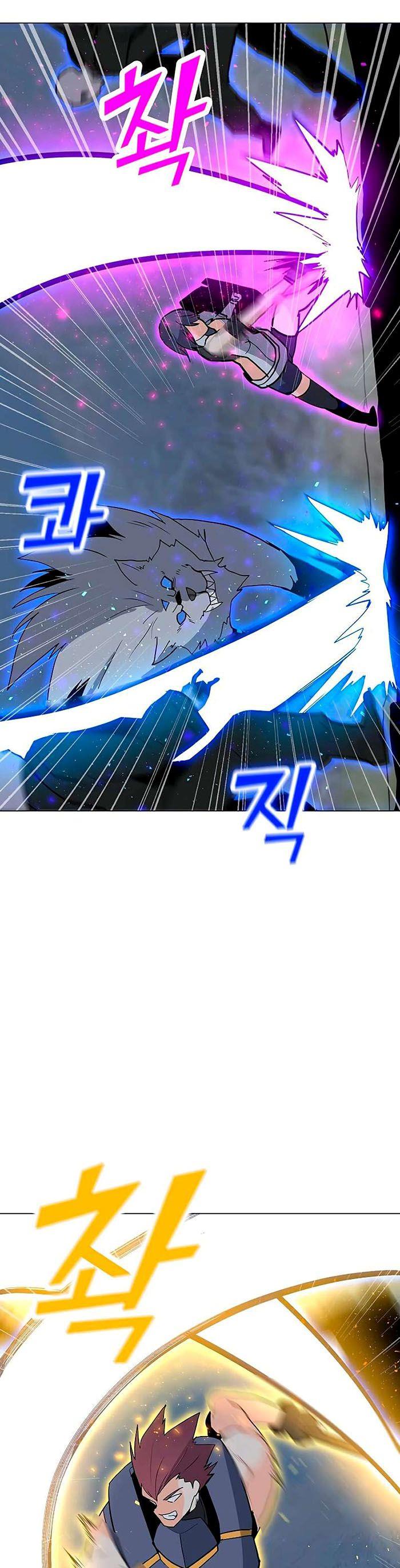 Solo Spell Caster Chap 79 - Next Chap 80