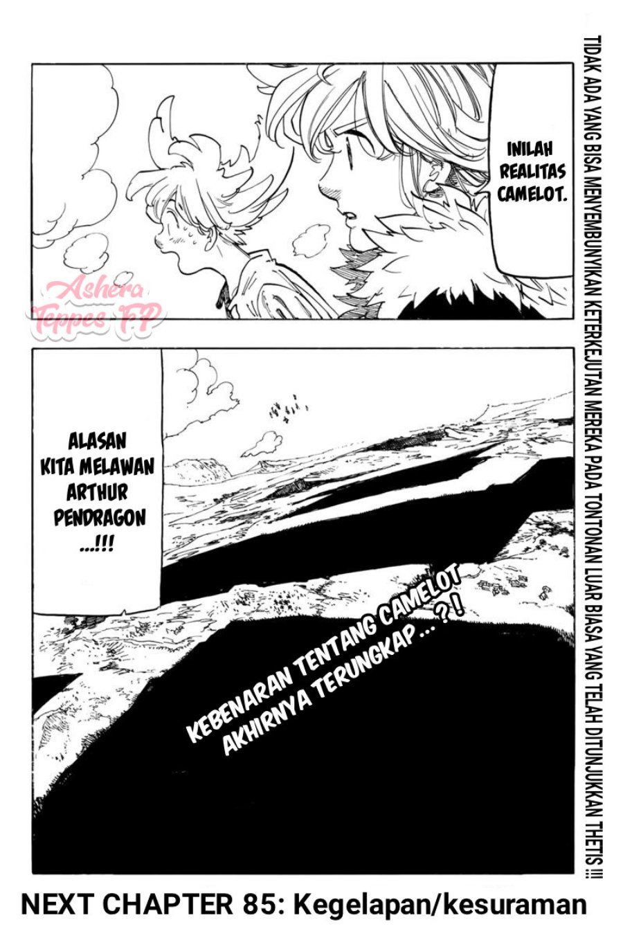 Mokushiroku no Yonkishi Chap 84 - Next Chap 85