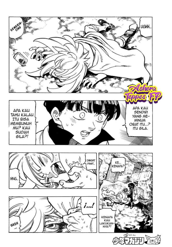 Mokushiroku no Yonkishi Chap 9 - Next Chap 10