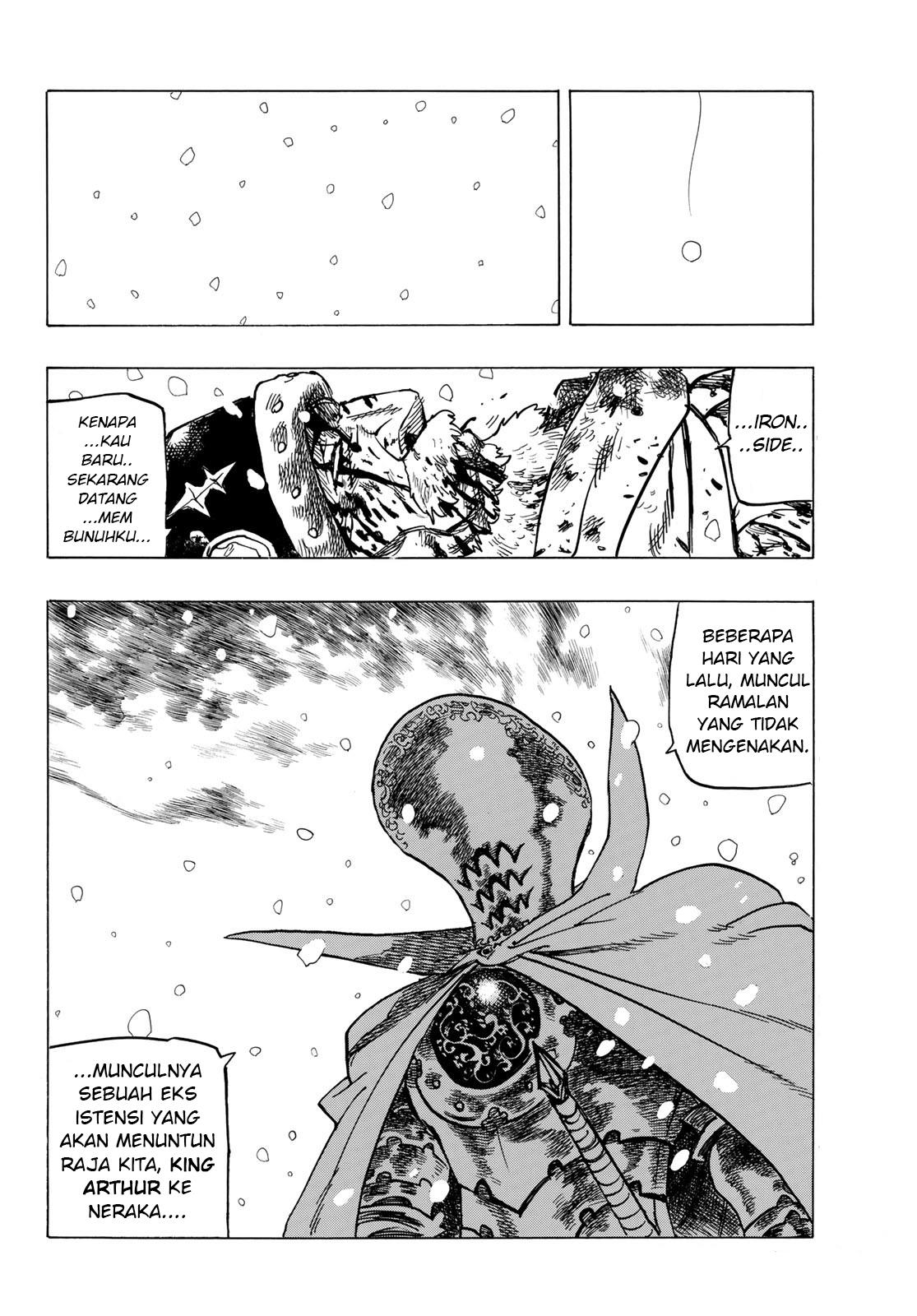 Mokushiroku no Yonkishi Chap 1 - Next Chap 2