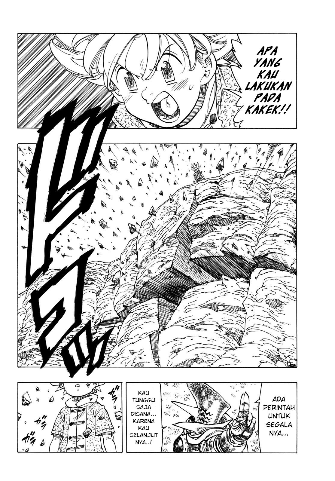 Mokushiroku no Yonkishi Chap 1 - Next Chap 2