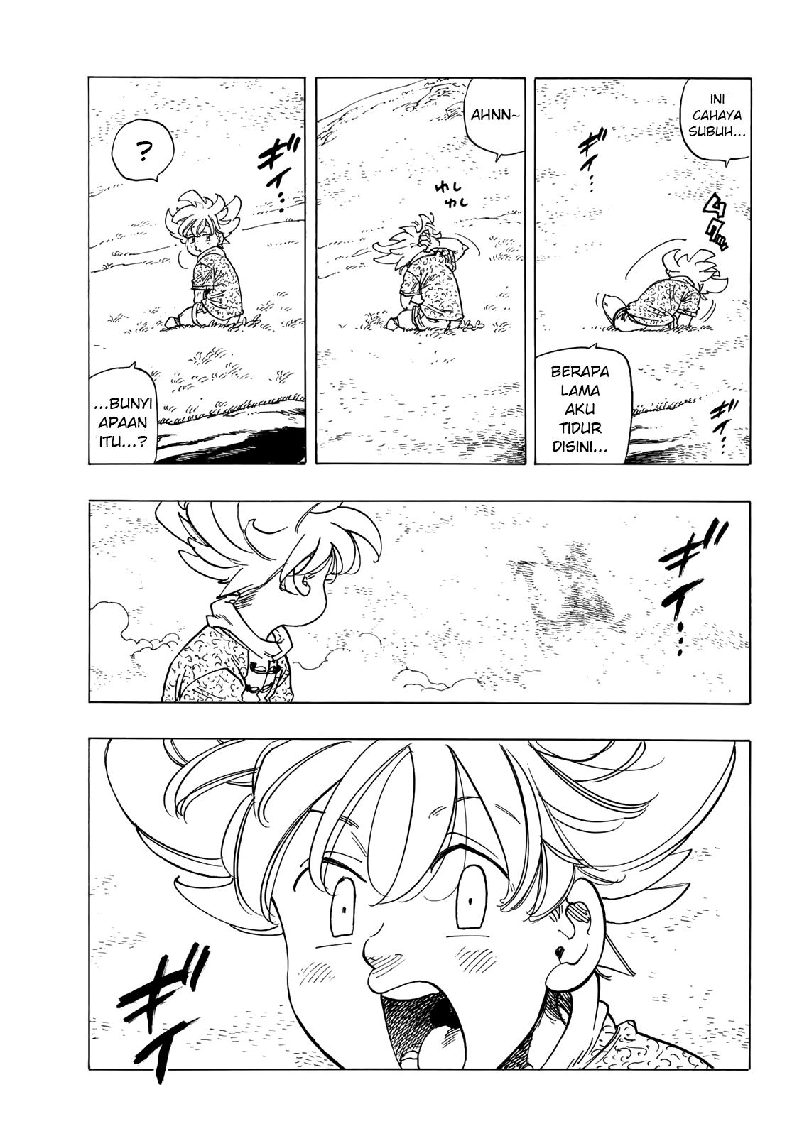 Mokushiroku no Yonkishi Chap 1 - Next Chap 2