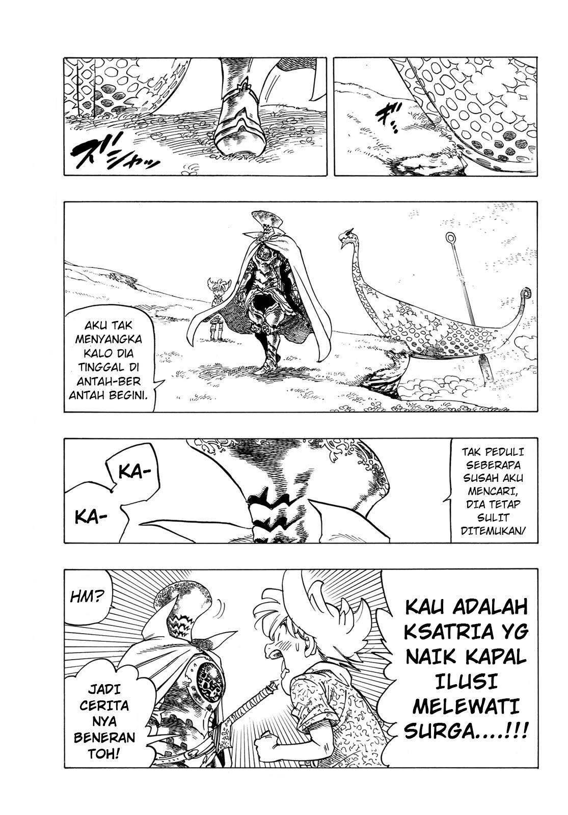 Mokushiroku no Yonkishi Chap 1 - Next Chap 2