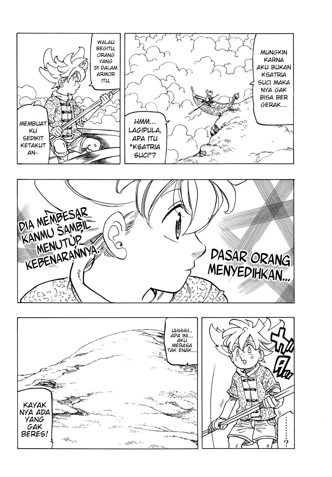 Mokushiroku no Yonkishi Chap 1 - Next Chap 2