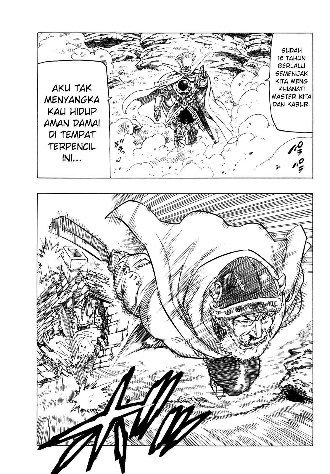 Mokushiroku no Yonkishi Chap 1 - Next Chap 2