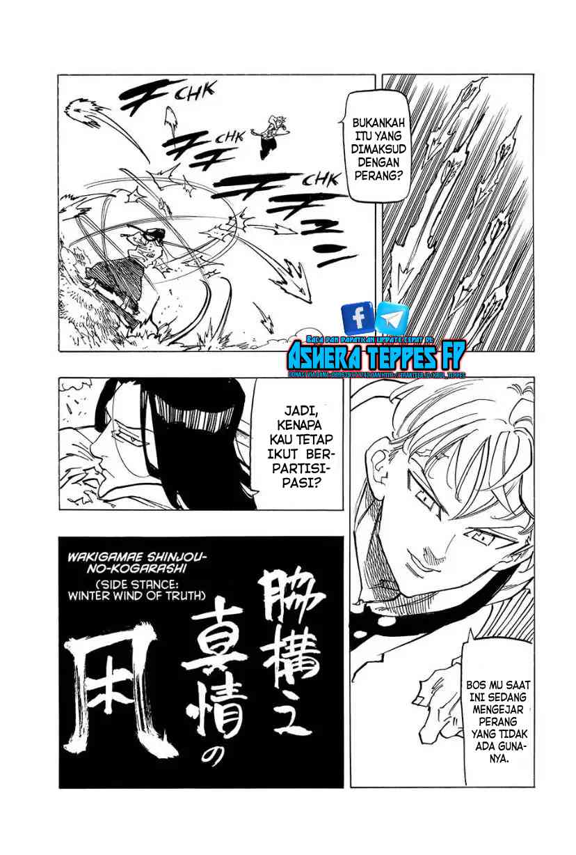 Mokushiroku no Yonkishi Chap 124 - Next Chap 125