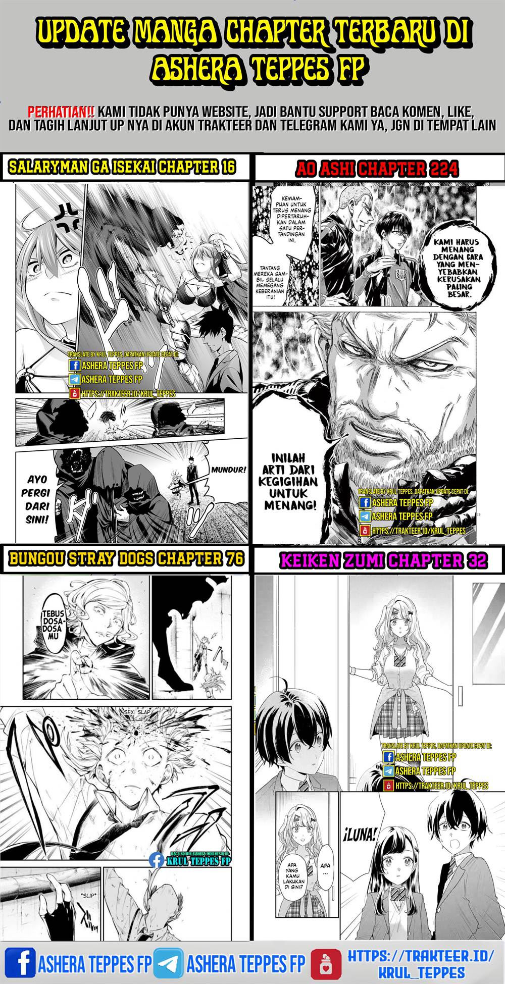 Mokushiroku no Yonkishi Chap 166 - Next Chap 167