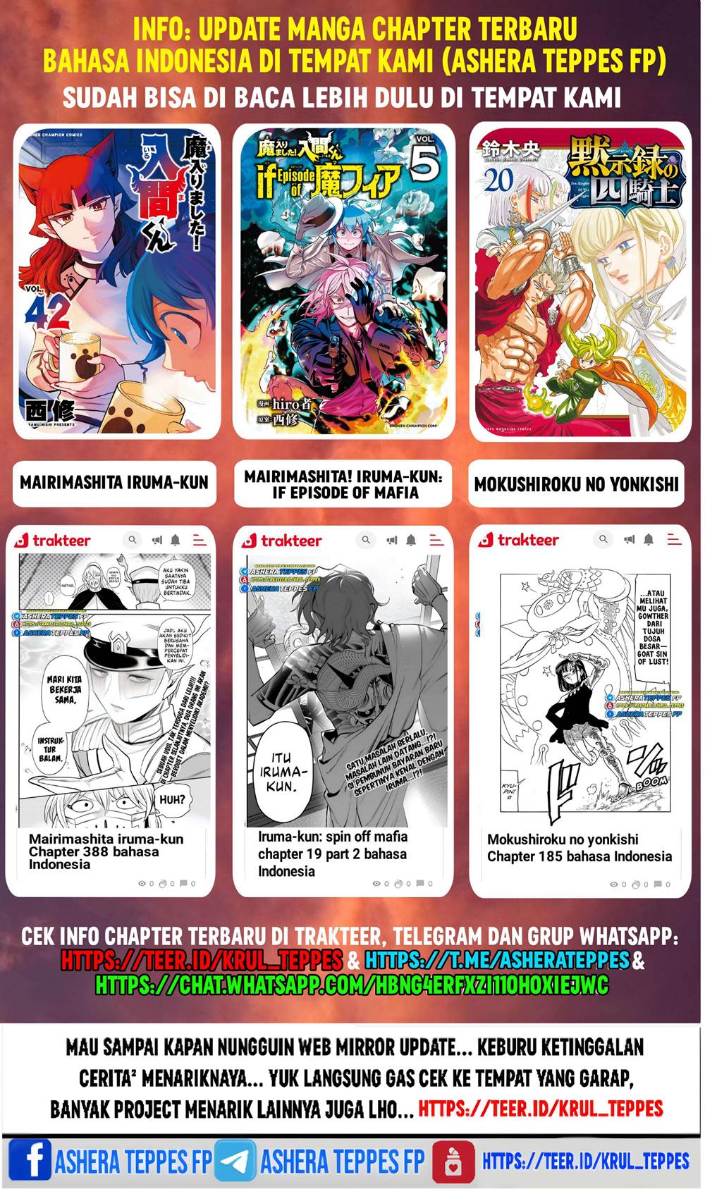 Mokushiroku no Yonkishi Chap 179 - Next Chap 180